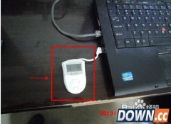 农业银行个人网上银行K宝使用教程