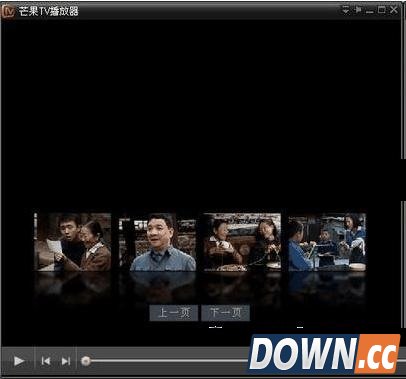 芒果TV直播播放器好用吗？