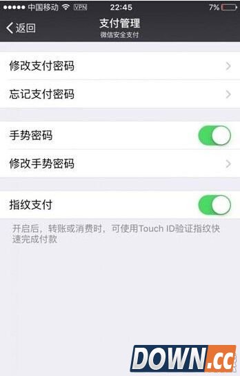 iOS9越狱后无法使用指纹支付怎么办