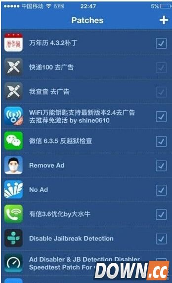 iOS9越狱后无法使用指纹支付怎么办
