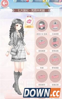 奇迹暖暖怎么开启第十一章