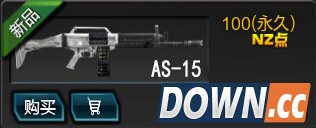 逆战10月28日新增武器一览