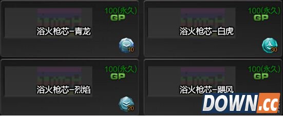 逆战10月28日新增武器一览