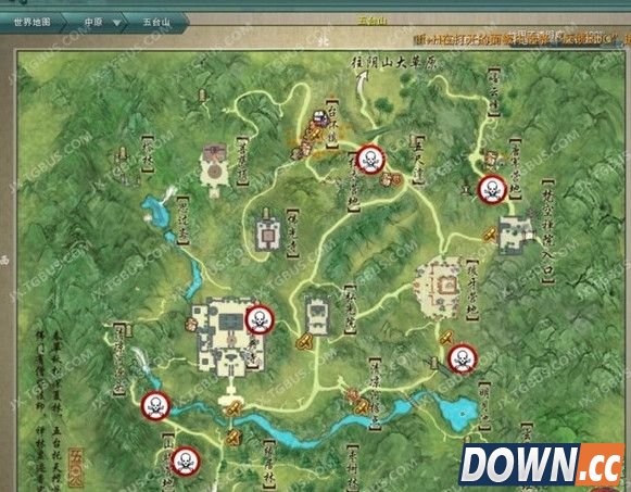 剑三5级720品装备在哪刷