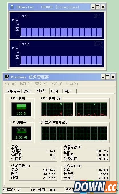 cpu使用率100怎么办
