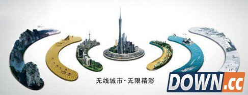 笔记本wifi热点软件哪个好