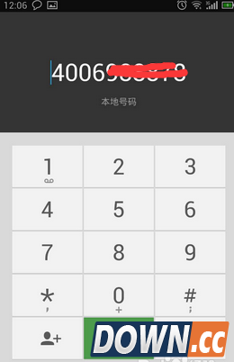 饿了么怎么催单