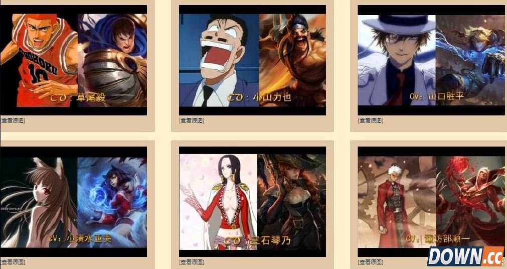 lol日服全CV完整名单