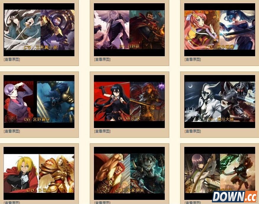 lol日服全CV完整名单