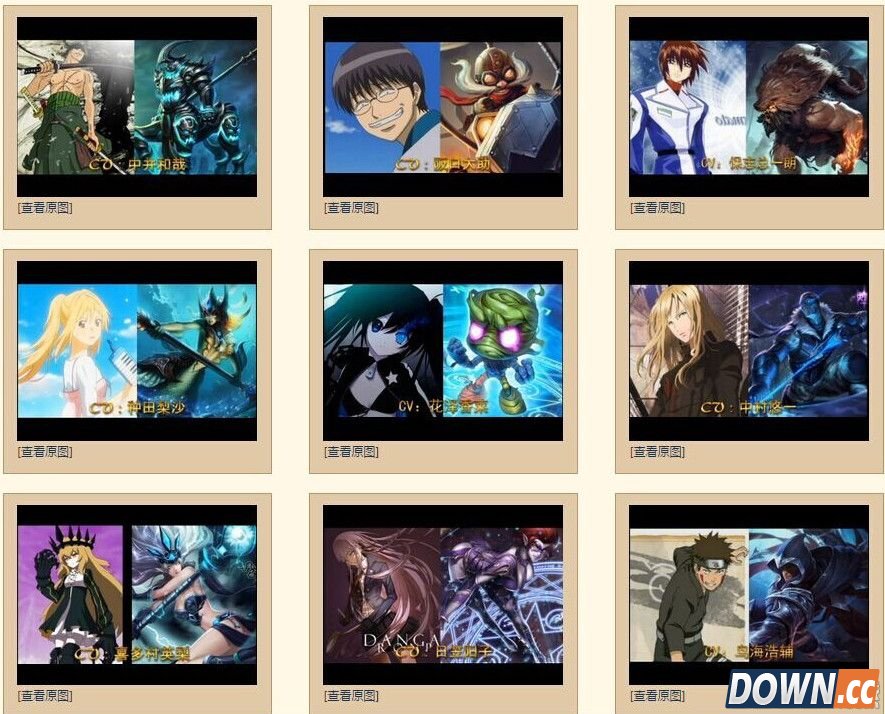 lol日服全CV完整名单