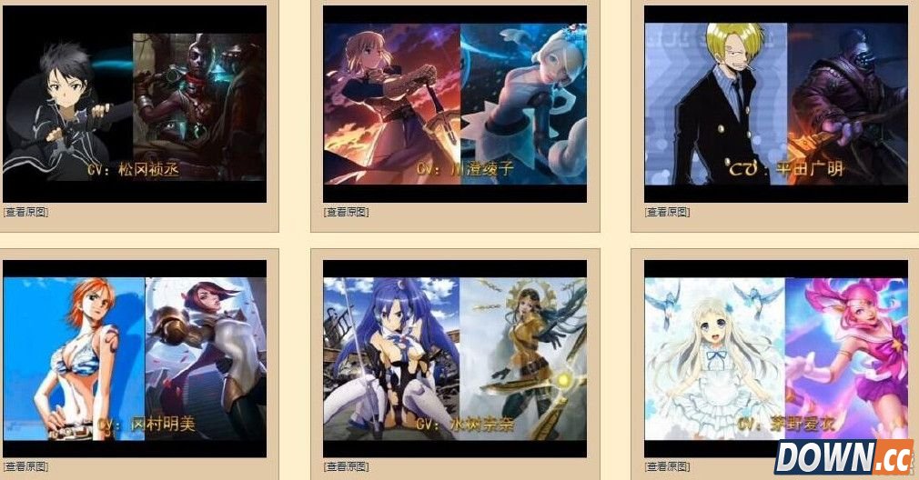 lol日服全CV完整名单