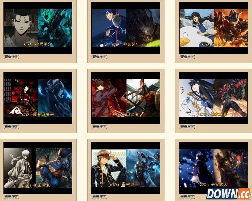 lol日服全CV完整名单