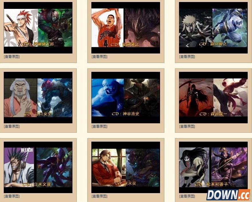 lol日服全CV完整名单