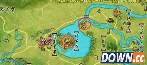 剑三如何解锁第四重奇穴