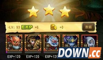 刀塔传奇不死烈焰难度9通关攻略