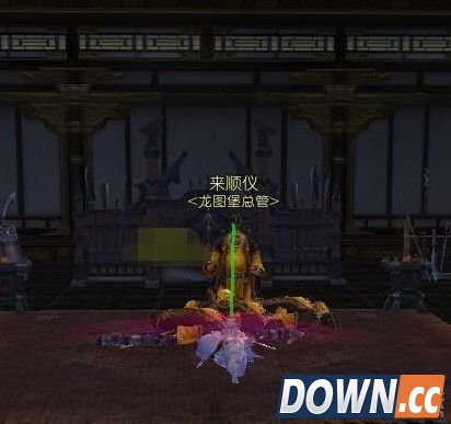 剑三来顺仪坐标位置