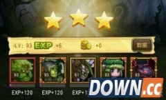 刀塔传奇预言之池影魔难度9怎么打 影之魔王难度9打法攻略