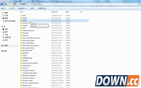 如何预防中招百度全家桶