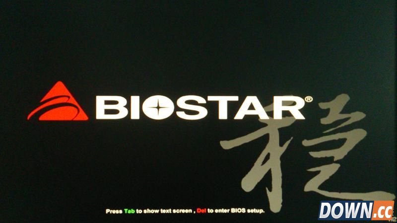 win7如何在BIOS下修改硬盘模式