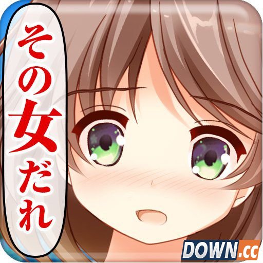 前女友持久续航app介绍