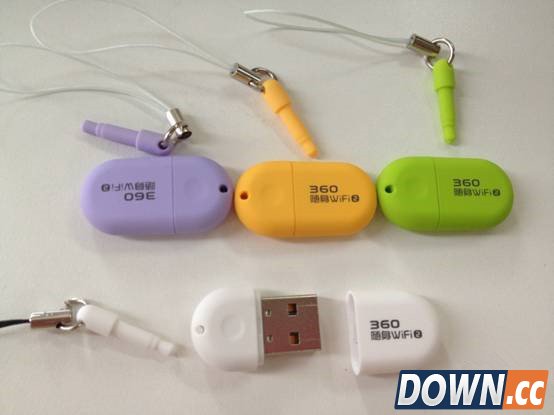 360随身wifi怎么用