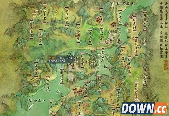 剑三奇遇扶摇九天怎么触发