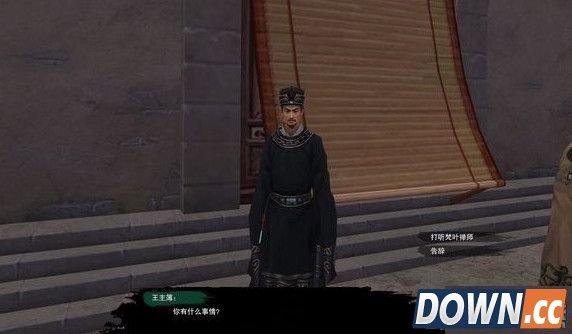 剑三怎么触发宠物清茗小龟奇遇