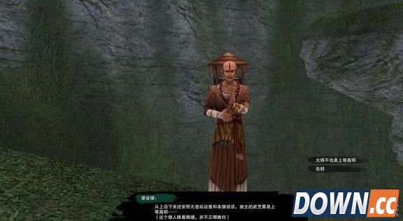 剑三怎么触发宠物清茗小龟奇遇