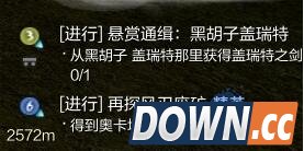 AGE盖瑞特位置在哪