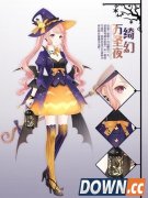 奇迹暖暖不给糖就捣蛋怎么搭配