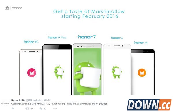华为荣耀系列安卓6.0升级时间确认