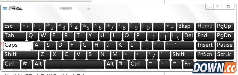 win7软键盘怎么打开