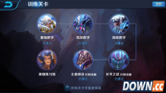 王者荣耀妲己皮肤怎么领不了 少女阿狸皮肤不能用