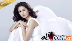 灵魂摆渡第二季什么时候播 灵魂摆渡第二季是周播吗