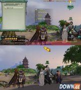 剑网3赤鸾腰刀挂件任务怎么做 千岛湖npc尹放在哪