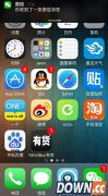ios9.0.2微信没有声音怎么办