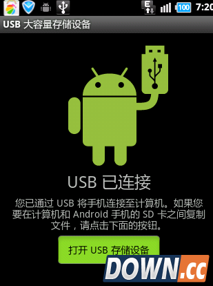 微信怎么添加表情 微信表情包怎么导入QQ 怎么将微信表情包导入QQ