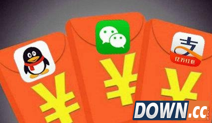 2015双十一支付宝红包11月4日口令汇总