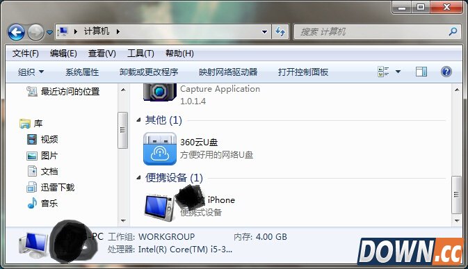 如何将iphone照片导入电脑