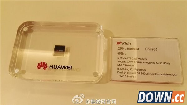 华为麒麟950跑分曝光