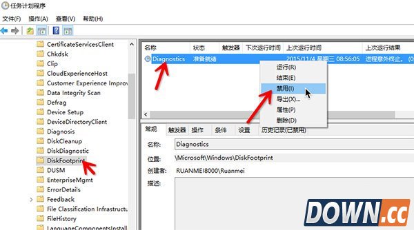 win10 10576自动运行CMD进程怎么办