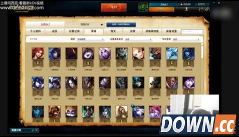 joker直播指责雪碧草粉视频