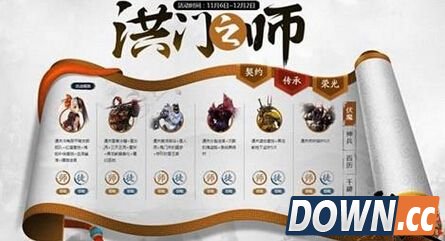 剑灵一代宗师称号获得方法