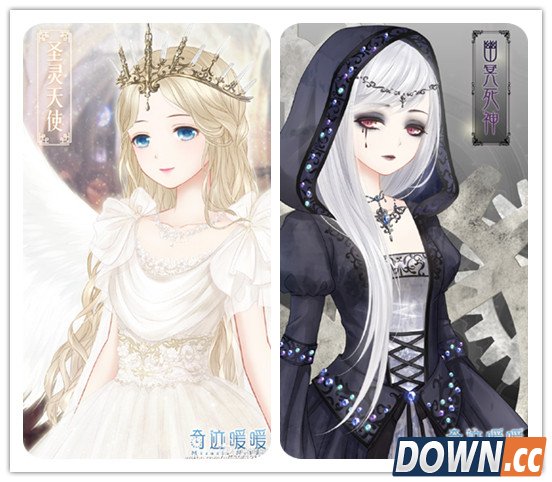 奇迹暖暖昼夜回廊活动内容