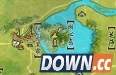 剑网3尖刺巨鳄龟在哪 茶馆悬赏击杀尖刺巨鳄龟有什么奖励