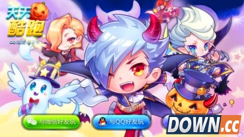 天天酷跑天空之城有多少bug能卡