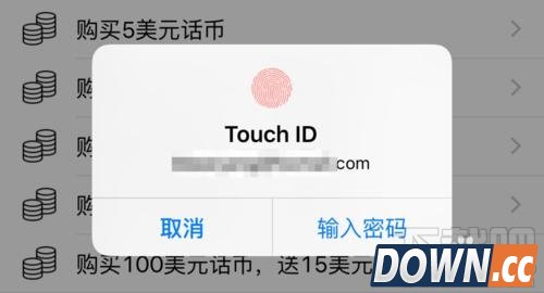 iPhone如何进行通话录音