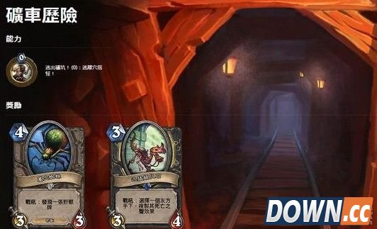 炉石新卡石化迅猛龙获取途径