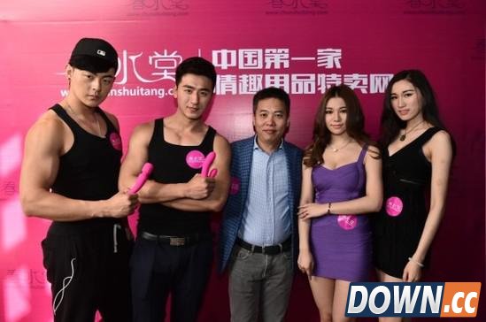 好吧 没智能情人以后都不好意思打招呼