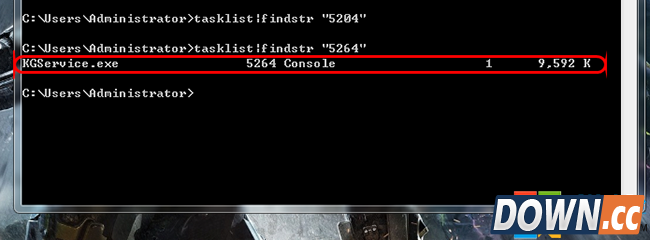 怎么查看端口占用